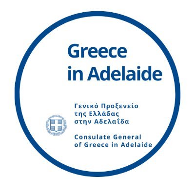 Welcome to the Consulate-General of #Greece in #Adelaide
📧 grgencon.ade@mfa.gr