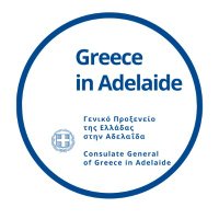Consulate General of Greece in Adelaide(@GreekCGAdelaide) 's Twitter Profile Photo
