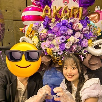 WuParipi23216's profile picture. 諸葛孔明、今度は舞台に降臨‼ 2024年5月東京・大阪にて上演決定🤟/／ 脚本・演出：石田 明（NON STYLE） 出演：藤田 玲／岩田陽葵 小泉萌香 高尾楓弥（BUDDiiS） なだぎ武／立道梨緒奈 大野紘幸 沖野晃司 碕 理人 ほか #パリピ孔明 #パリステ #パリピ舞台