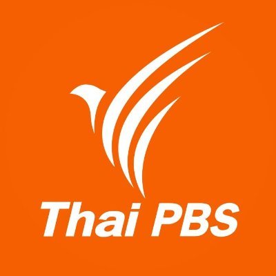 ThaiPBS Profile Picture