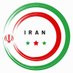 ایرانیوم 🇮🇷 (@Iraanium) Twitter profile photo