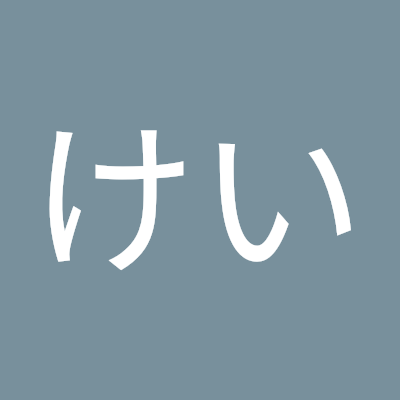 dm下さい。
長野県、
円、X以外❌