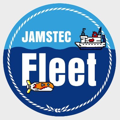 海洋研究開発機構（JAMSTEC）の研究船・探査機・観測システムの運用や最先端の技術開発を行う部署のアカウント。船や探査機のあるある話や、研究航海の様子、アウトリーチ活動を陸上から発信します！
policy：https://t.co/Qz0JPZkUvW