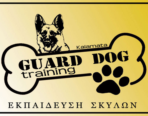 GuardDogGR's profile picture. 