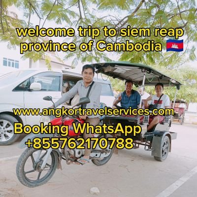 welcome trip to Siem Reap province of Cambodia 🇰🇭Please kindly contact me via
☎️+85585822798/+85569346415