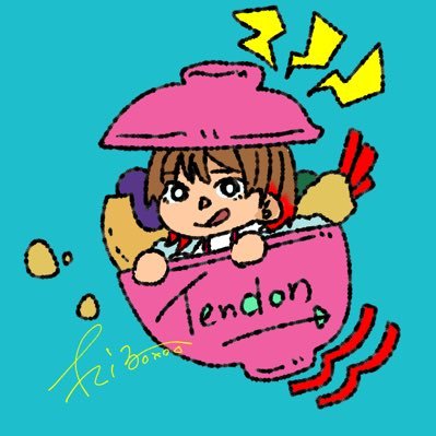 Tendonさんのプロフィール画像