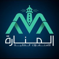 المنارة (@almanaraa1984) 's Twitter Profile Photo