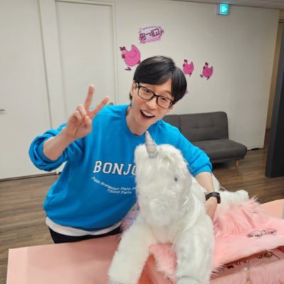 For Yoo Jaesuk 유재석에게 💓 엑소 이적 이석훈 런닝맨 세븐틴 하이라이트 🌸 팬트위터