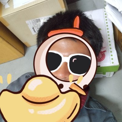 เลียหีเก่ง