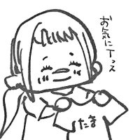 ใใใฃ๐ท๐ (@m0cren) 's Twitter Profile