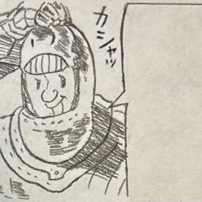 にっしー_さんのプロフィール画像