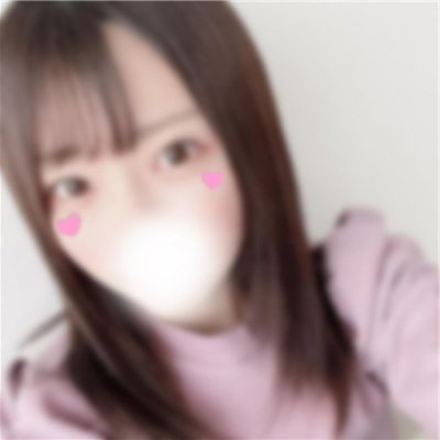 18才、女子大生。2個目のツイッターです☆彡刺激を求める用...。ふぉろーのない方はすこしこわいかな。 ふぉろわーさん優先➡ https://t.co/VoRsNksMBF