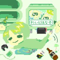 き (@kiiiiyu_) 's Twitter Profile