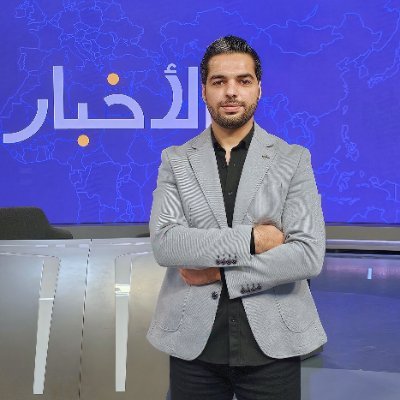 صحفي سوري في  @syr_television، صوت السوريين في كل مكان.