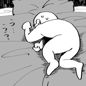 しゅう