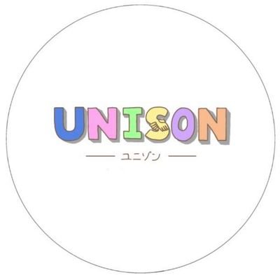 東北学院大学の学生ボランティア団体「UNISON」の広報部です! 日々の活動を発信しています! ご質問や加入希望はお気軽にDMまで ↓Instagramはこちら