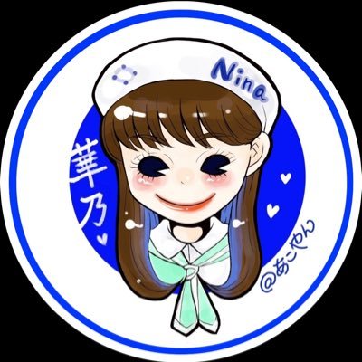 kano29_nina27 Profile Picture
