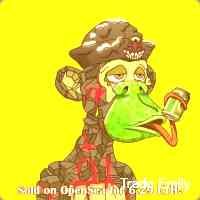 emiilytrade's profile picture. Just an ape bayc  🍌 building artsgobbley