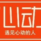 包养学生，首选心动，部分资源免费预览群：https://t.co/CiPaMixa1L ，电报：https://t.co/mogcu2j5Jp，女生投稿V：xindong7775,男生一律会员制，口嗨勿扰，接优质女生应聘！从业多年，海外热门城市，国内一二三线城市都有,只做包养，女资源更新快，保证女孩资料真实！33！