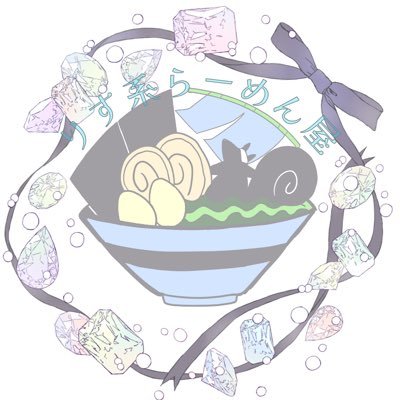 いーりす🐿🦔🌶さんのプロフィール画像