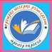 Patwari Welfare Association (@Patwarimitra) Twitter profile photo