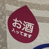 おでんぷん🍜(@ODENPUN) 's Twitter Profile Photo