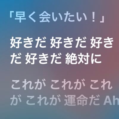 出戻り新規ハイ🙂‍↕️⤴️✨