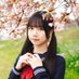 蒼井 さくら (@sakura2oo5) Twitter profile photo 蒼井 さくら (@sakura2oo5) Twitter profile photo