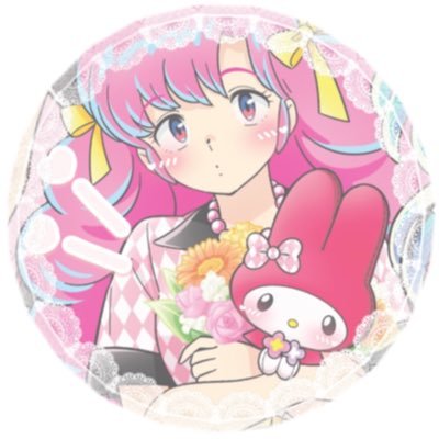 取引垢／成人済み/返信遅め/現在多忙のため返信がものすごく遅くなっております。また通知も来ない時があり返信が返せてない場合もあります。ご了承ください。