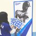 ゆ う な (@__o_1_98) Twitter profile photo ゆ う な (@__o_1_98) Twitter profile photo
