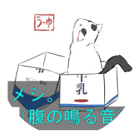 うーゆ (@mmm_umu0) 's Twitter Profile Photo うーゆ (@mmm_umu0) 's Twitter Profile Photo