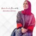 wesal Atig (@wesal_atig) Twitter profile photo wesal Atig (@wesal_atig) Twitter profile photo