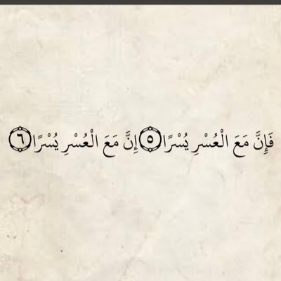 3zoiii_'s profile picture. لا إله إلا أنت سبحانك إني كنت من الظالمين