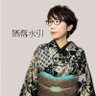 kadukonow's profile picture. 洒落水引デザイナー。水引で帯留や髪飾りを作ってます。「はじめての水引細工」／「やさしい水引細工12ヶ月」（成美堂出版）・「いちばんやさしい水引細工の手習い帖」（ナツメ社） ※パクるのやめてください。着物コーデ・鉄瓶生活・おいしかったものなど日々の出来事と色々告知が入り混じるアカウント。