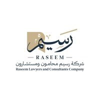 رسيم محامون ومستشارون (@raseem_ksa) 's Twitter Profile Photo رسيم محامون ومستشارون (@raseem_ksa) 's Twitter Profile Photo