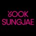 육성재(YOOK SUNGJAE) (@yooksj_official) Twitter profile photo 육성재(YOOK SUNGJAE) (@yooksj_official) Twitter profile photo