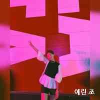 chhoyyerin's profile picture. 인생은 자기 성장의 기회입니다.