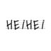 HEIHEI (@heihei_official) Twitter profile photo HEIHEI (@heihei_official) Twitter profile photo