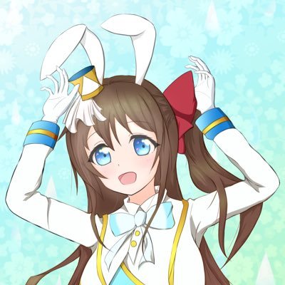 20↑ 『なむ』です ASMR強者音声弱者の大学生うさぎ♥️♠️♦️♣️ ほーがくぶ 競馬の人 青と緑プレイヤー VRChat垢は@NAM_VRC1116