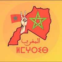 Aymane El (@aymane_hm1) 's Twitter Profile