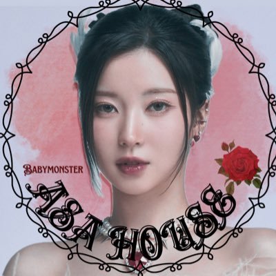ASA_HOUSETH's profile picture. 𓂃 ꒰🐰꒱ Thailand fanbase update all about ꒰ #ASA #아사 @YGBABYMONSTER_ ꒱ 𓏸 ᱸ 𓈒 #ท้อคกับอาสะ #วันนี้อาสะทำอะไร #เอนามิอัพเดต | ติดตามย้อนหลังใน likes 🎀 ̇。