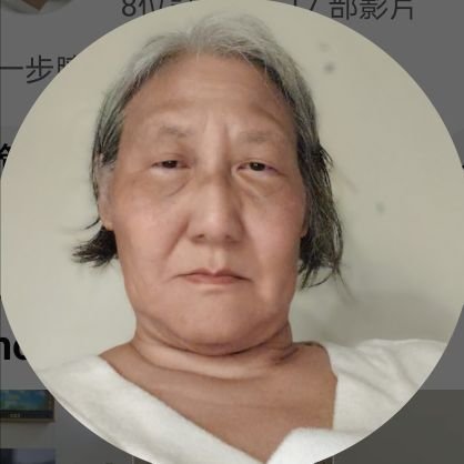 分居!討厭男人!不是同性戀!
代王八夜盜淫賊homo骯幹殘老娘
齷齪失敗的說謊病態的只會用過去的理由自斃斃人!
哪那種心情與精力跟這種渣男小三鬥!?
如果我跟骯一樣的用過去的理由解釋我的人生問題:那就是以一個外省後裔錯嫁228基督徒家庭!