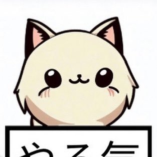 chiryouka_lily's profile picture. わためいとでグロッサーででん同士。 てか、ホロメン全員好き。最推しは🐏。仕事アカとは別で日記な感じ。しがない自営業の30代後半。