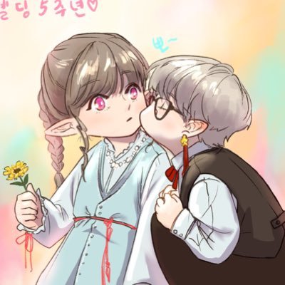 게임계/ 가관14 /그외 잡소리 많음 / 이별은 블언블