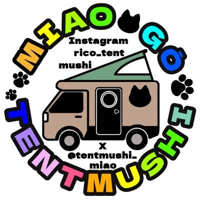 tentmushi_miao Profile Picture
