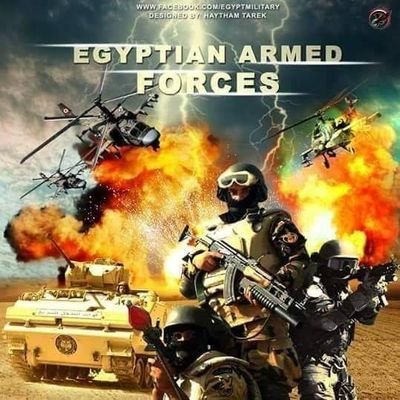 مقاتل سابق في القوات  المسلحة  المصرية تضحية فداء،مجد دمائنا  فداء لمصر