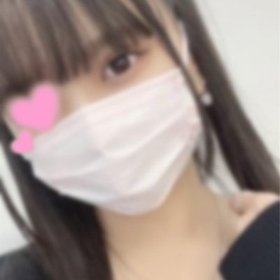 20 美容学生。 遊びたい。 夜のお相手募集。 フォロー待ってます。フォローのない方は少しこわいかな…。 連絡はこっちから➡ https://t.co/Awu2OLjmQ1