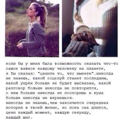 Kind World, 🌎, SAVE Ukrainian People💙💛💙💛 please 🕊️🕊️