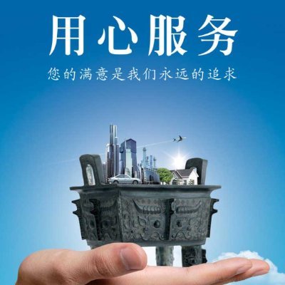 hustaryyds's profile picture. 