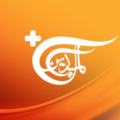 🔸️ Official account of almayadeen plus | الحساب الرسمي الميادين بلس 
📍 Unofficial news source from Palestine
📍 Palestine from the reporters' mobile